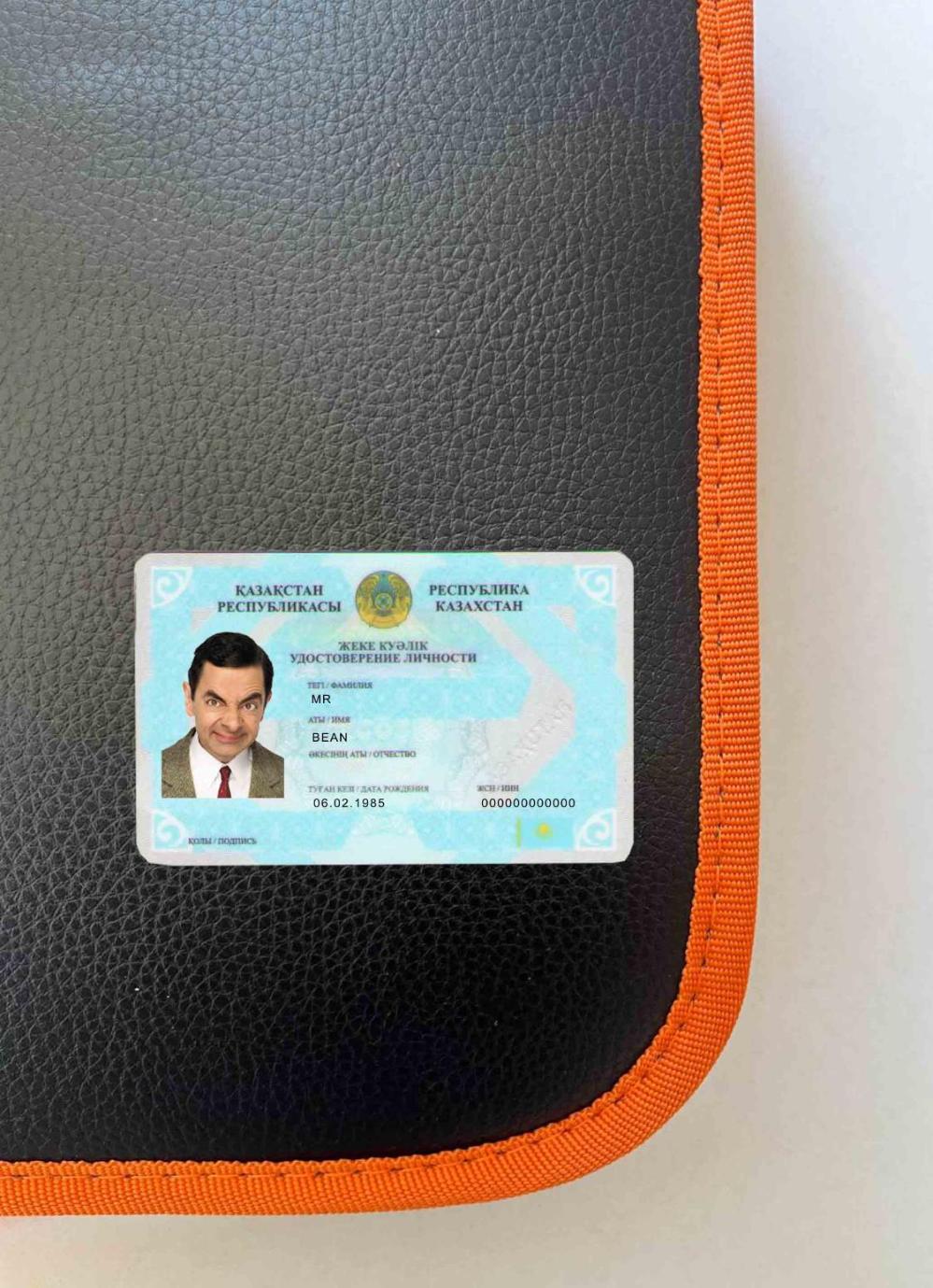 Printable Kazakhstan ID photolook real example